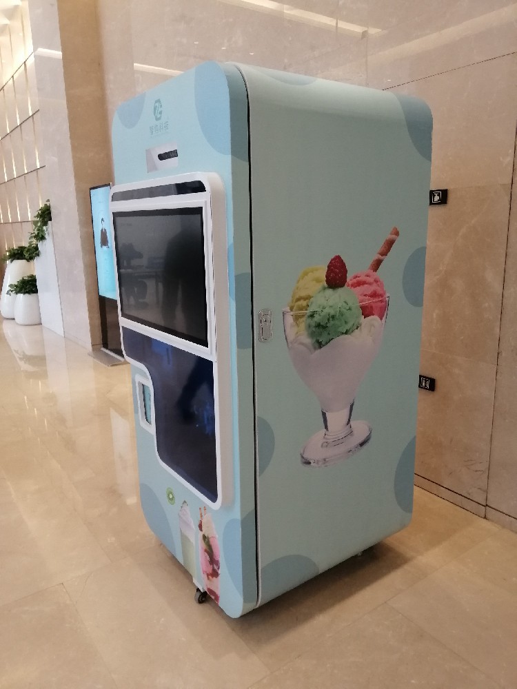 自动售卖冰激凌机器值得投资吗？