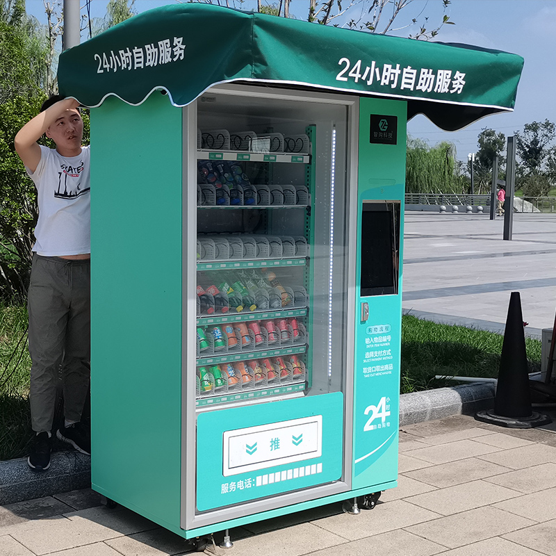 自动售货机在户外怎么投放使用呢？