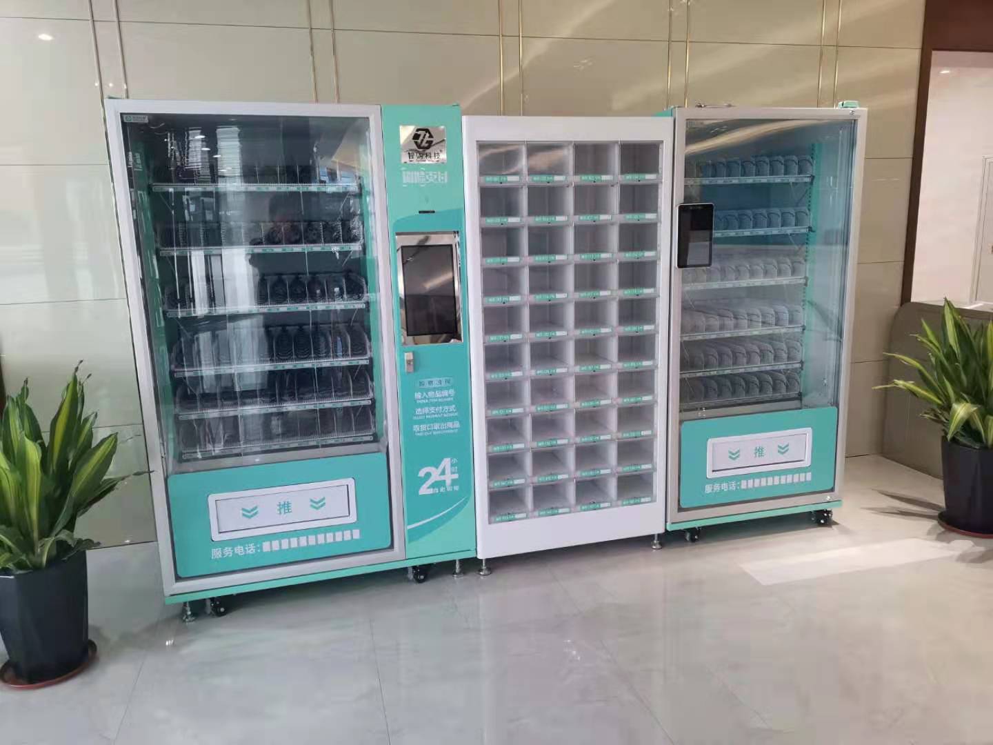 1637999619120714.jpg 10.19 (10).jpg