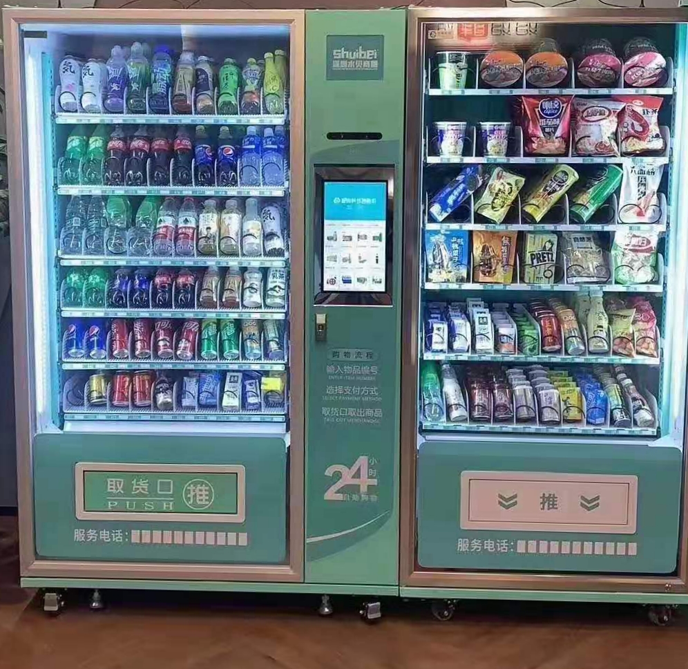 自动售货机创业需要注意哪些问题呢？