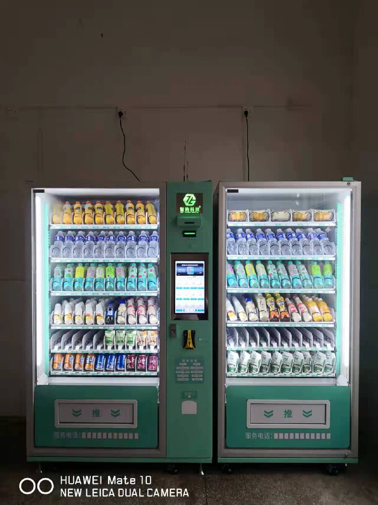 在酒店想要摆放自动售货机、自动售卖机、成人用品机，怎么去和酒店负责人沟通？智购小编来教你