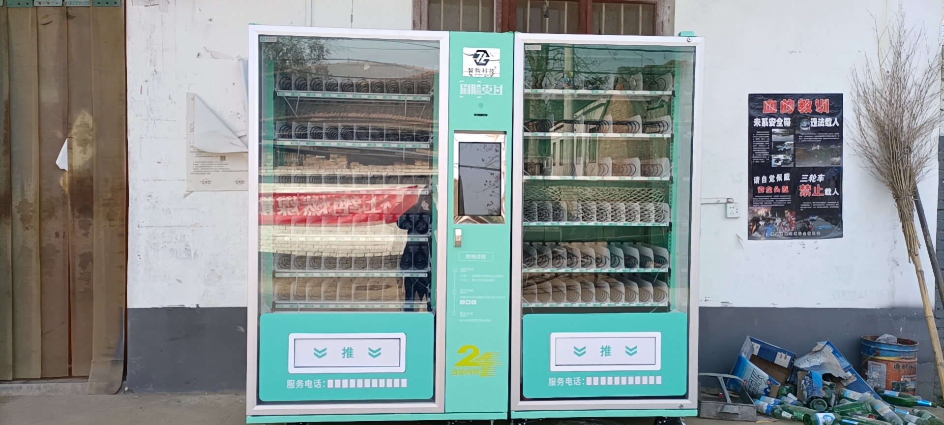 1653989423204924.jpg 10.26 (8).jpg