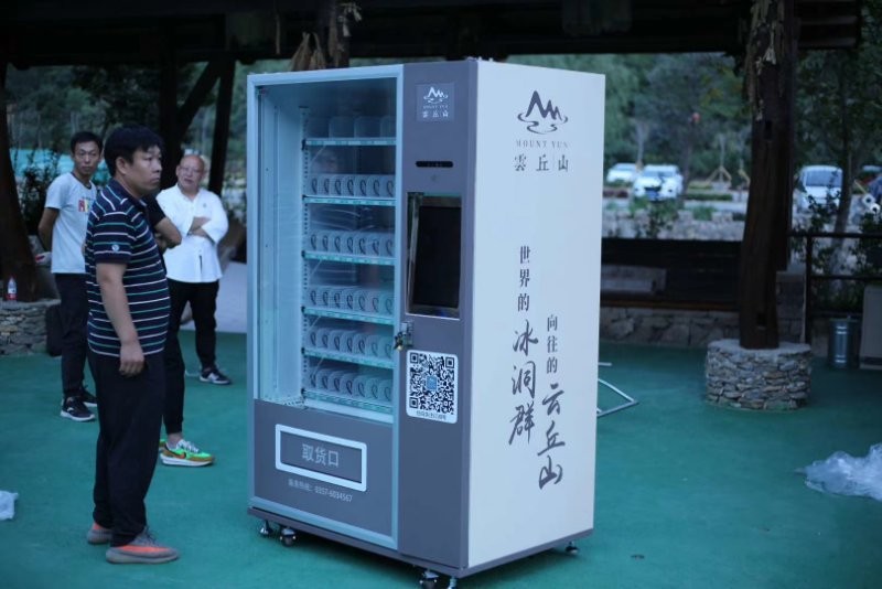 智能后台系统大显身手！无人售货机成本这样降，效益噌噌涨！