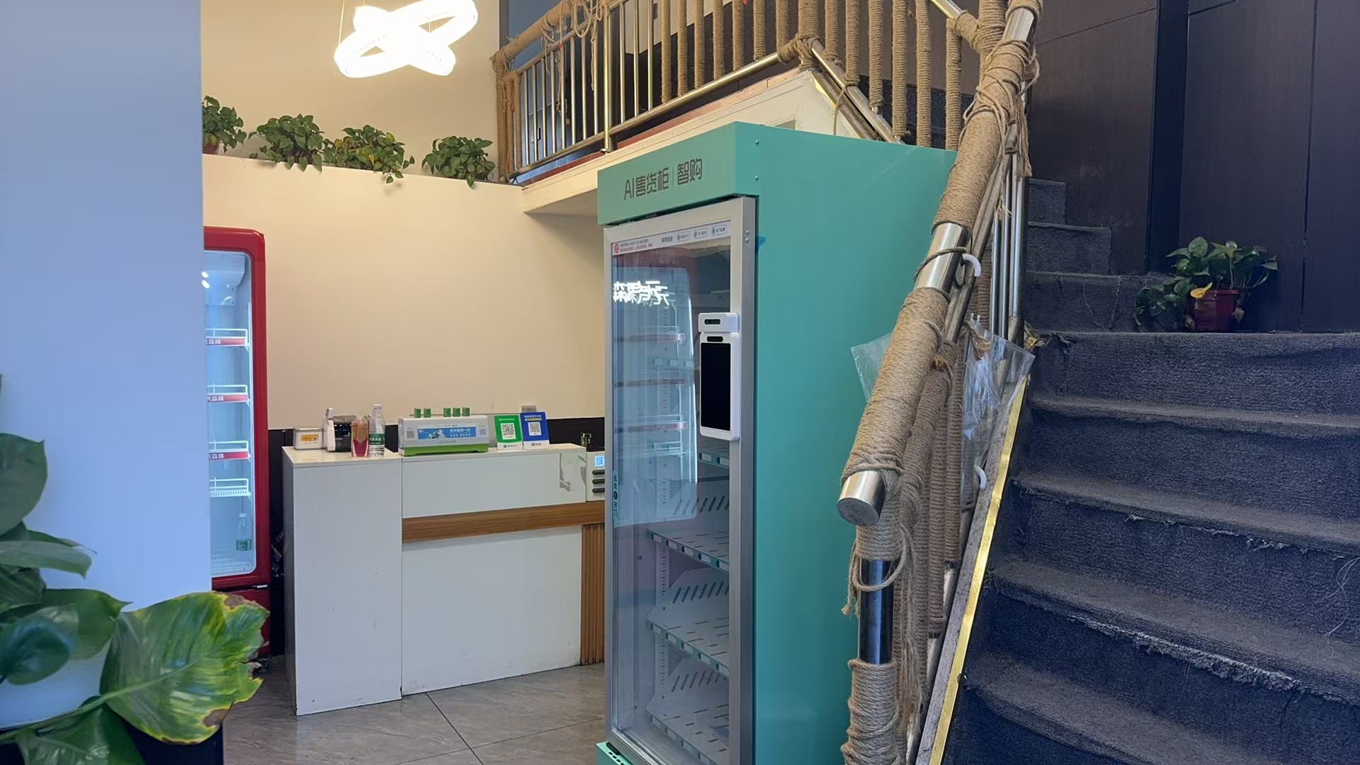 微信图片_20241105111943.jpg