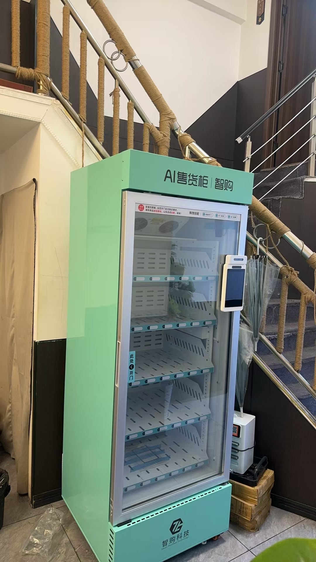 微信图片_20241105111939.jpg