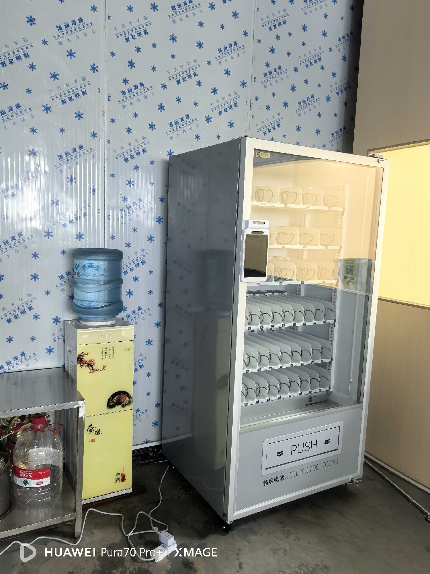 微信图片_20241118095823.jpg