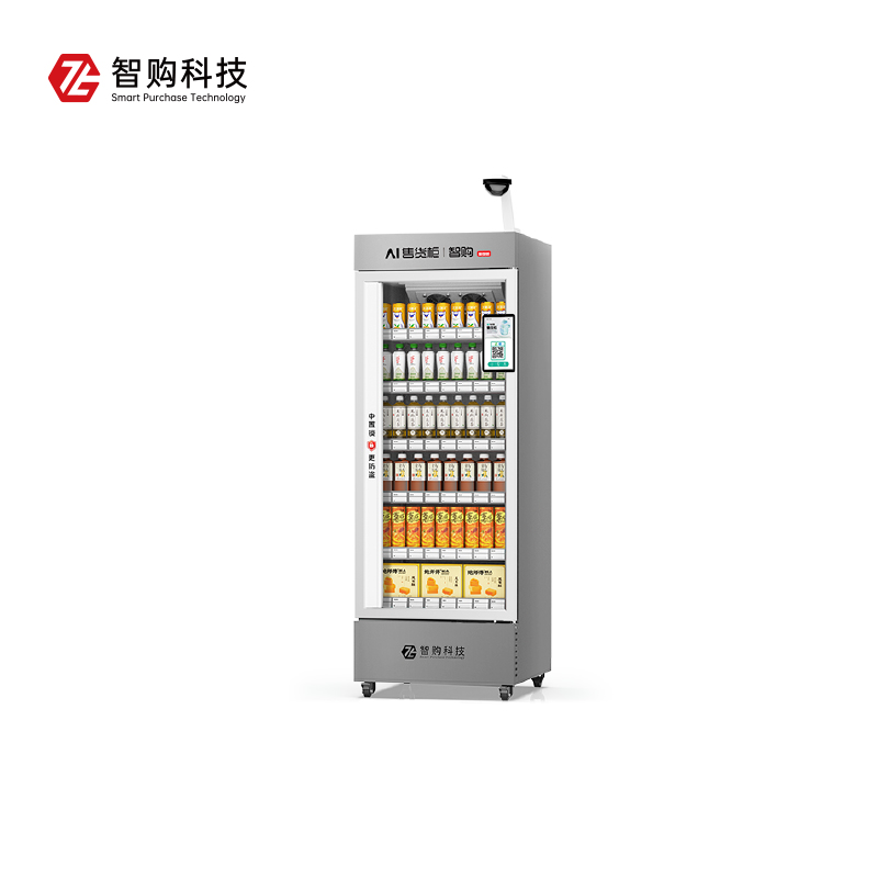 纯扫码520L视觉识别【增强版】