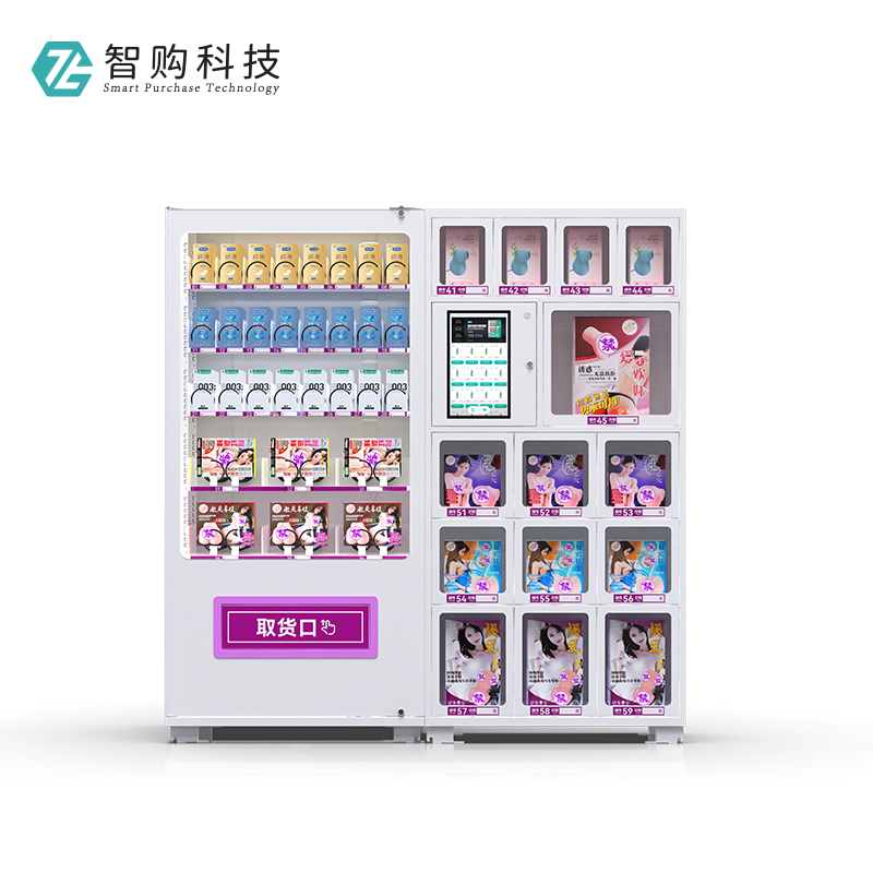 成人用品售货机一拖一