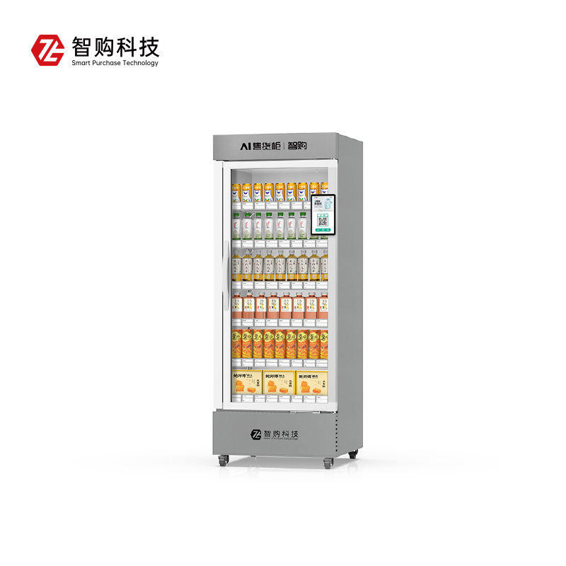 纯扫码520L视觉识别【常温版】