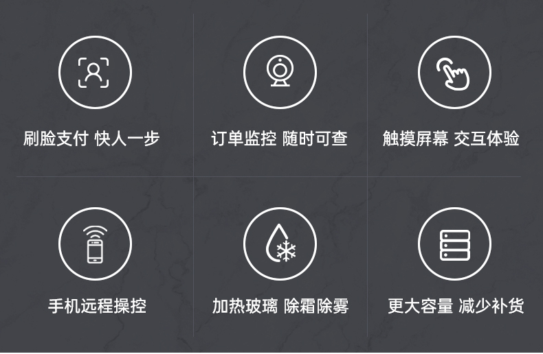 15.6寸组合柜_02.jpg