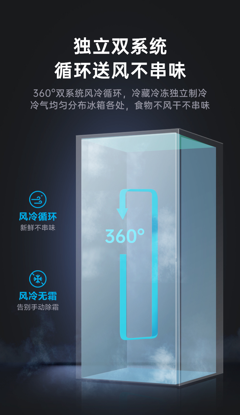 15.6寸组合柜_04.jpg