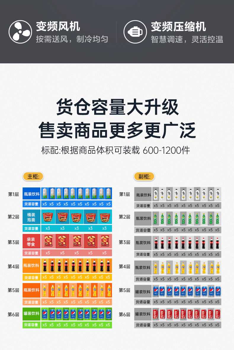 15.6寸组合柜_05.jpg