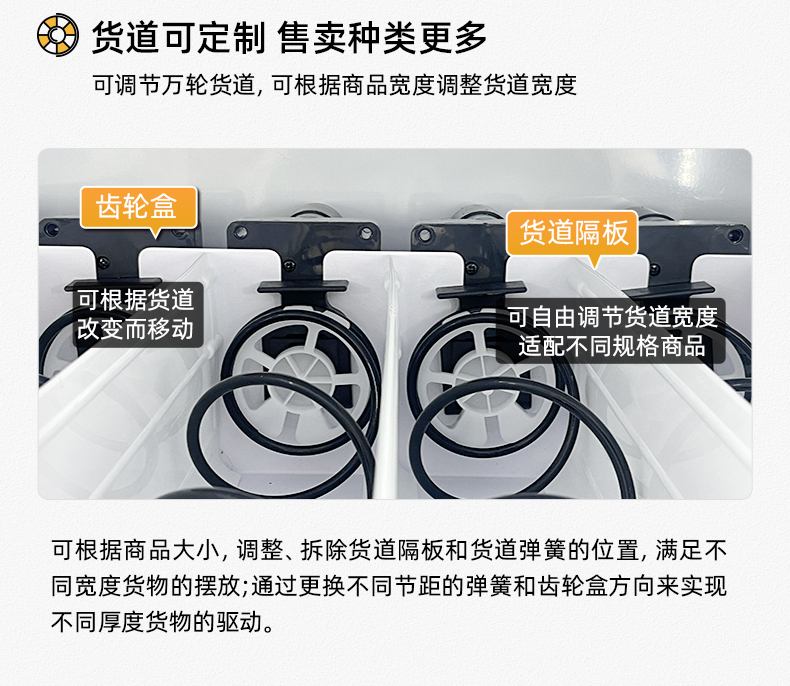 15.6寸组合柜_06.jpg