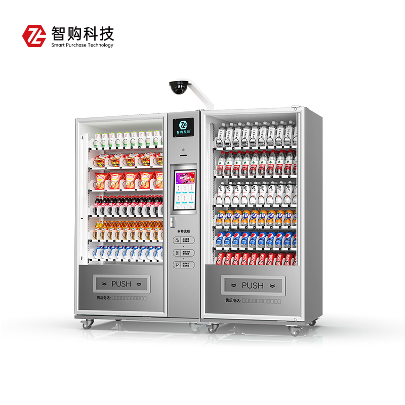 15.6寸制冷售货机【120货道】