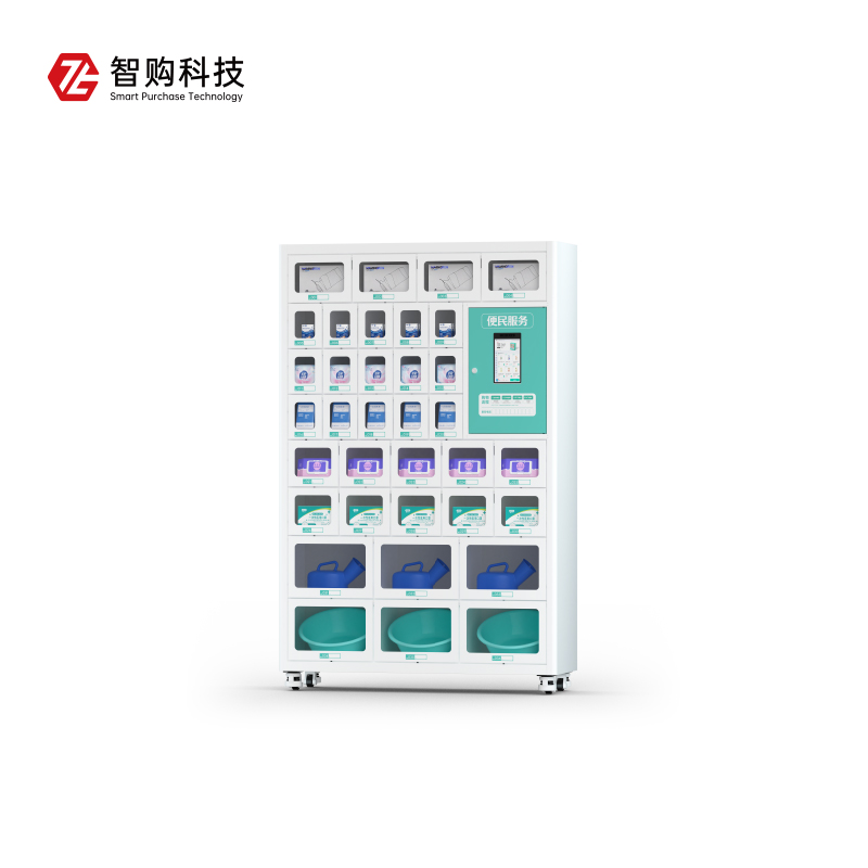 8寸屏35门格子柜