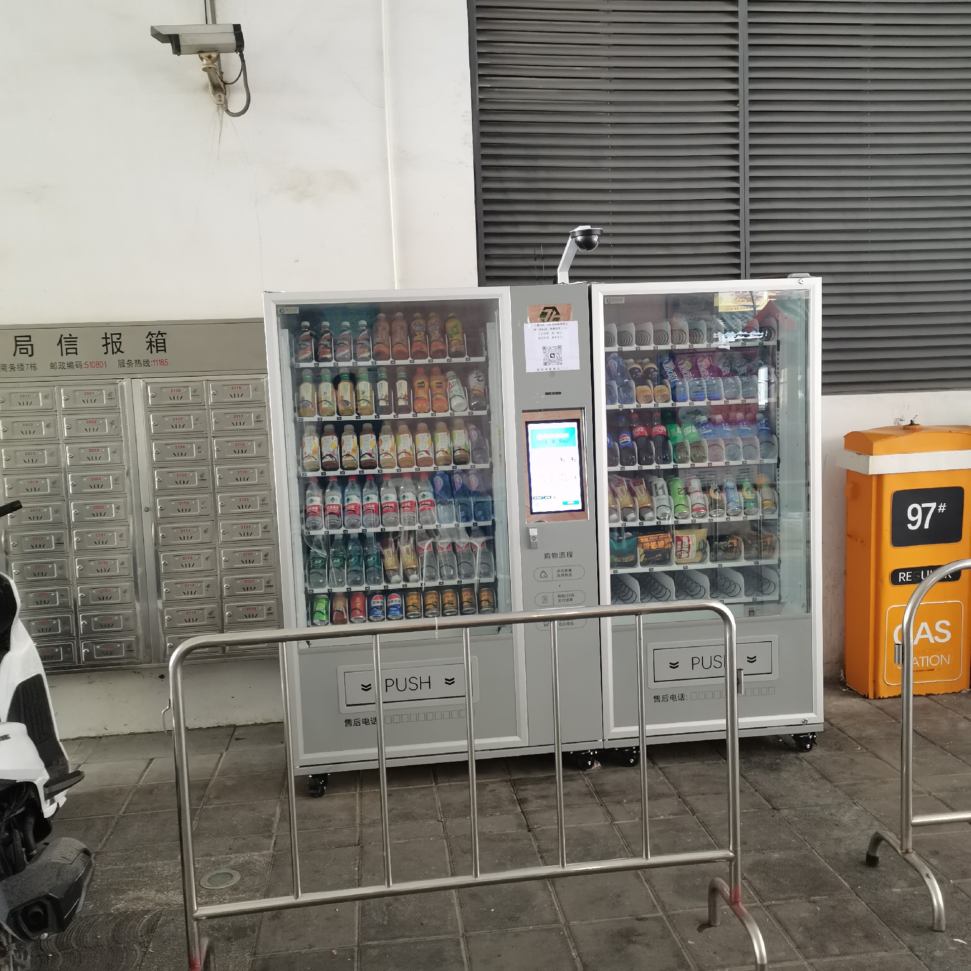21.5寸 120货道 1.jpg