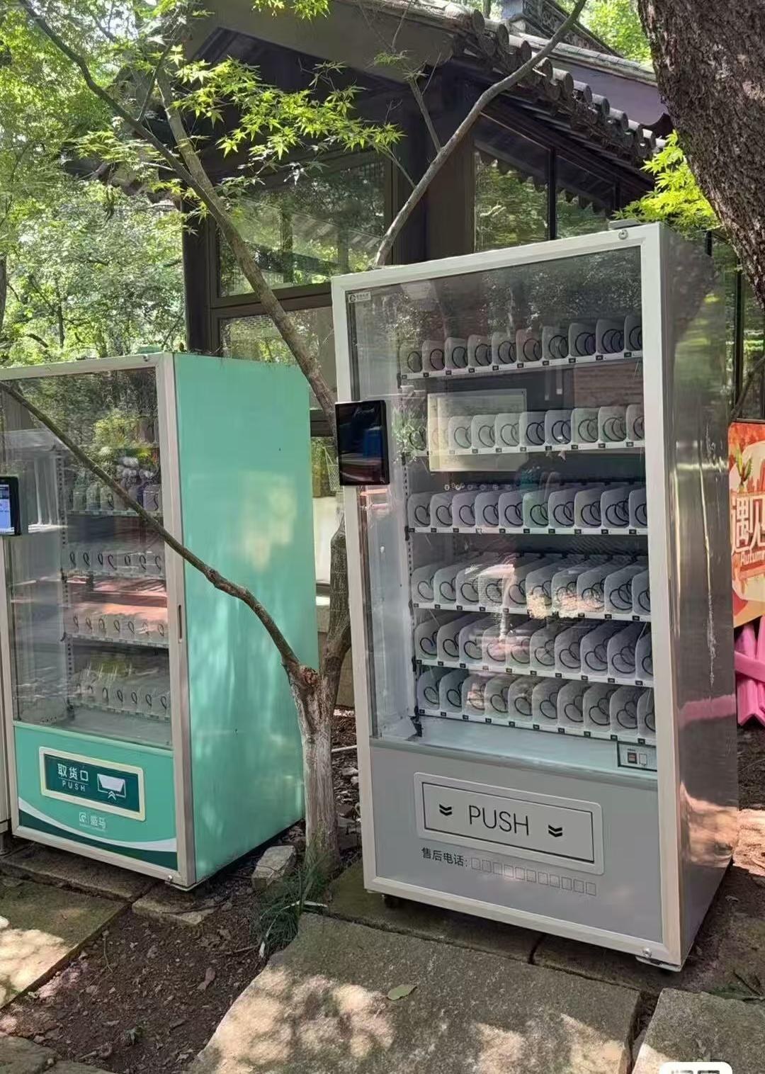 解码Z世代消费清单：智购科技数据洞察——大学生在自动售货机上最爱买什么？