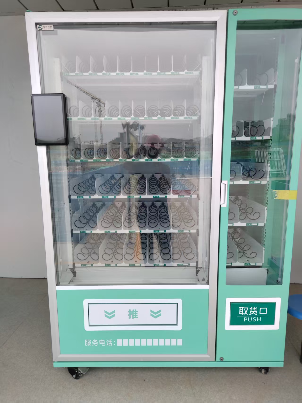 场景的精度：智购科技全景解析大型医院内自动售货机的差异化需求与价值逻辑