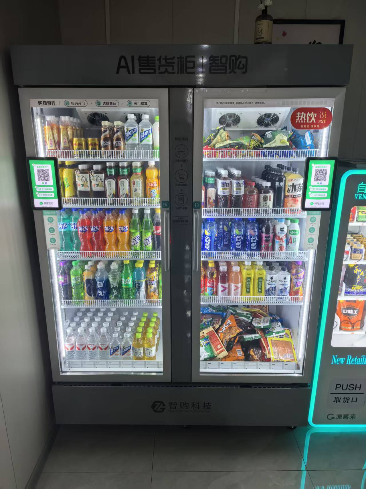 一块钢板的旅程：智购科技工业级设备的选材标准与测试实录