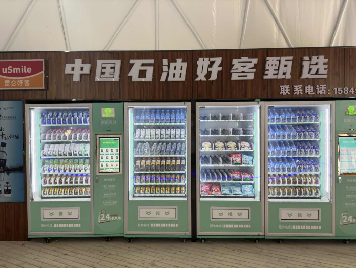 微信图片_20260421144748_144_1558.png