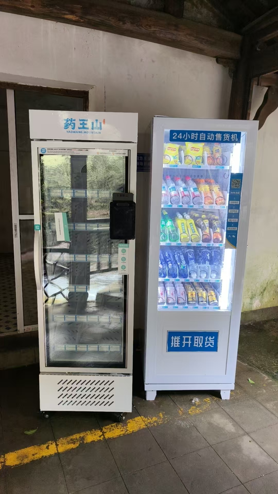 AI驱动数智无人零售：2026行业从“自助化”迈向“智慧化”