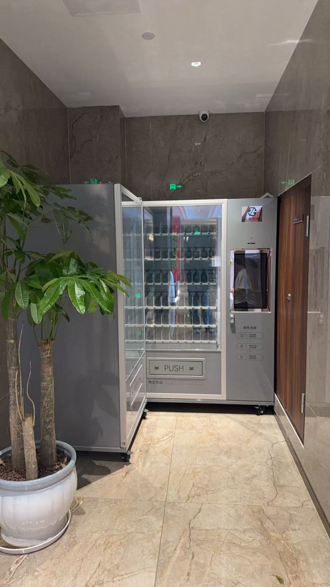 微信图片_20260427145647_179_1558.jpg