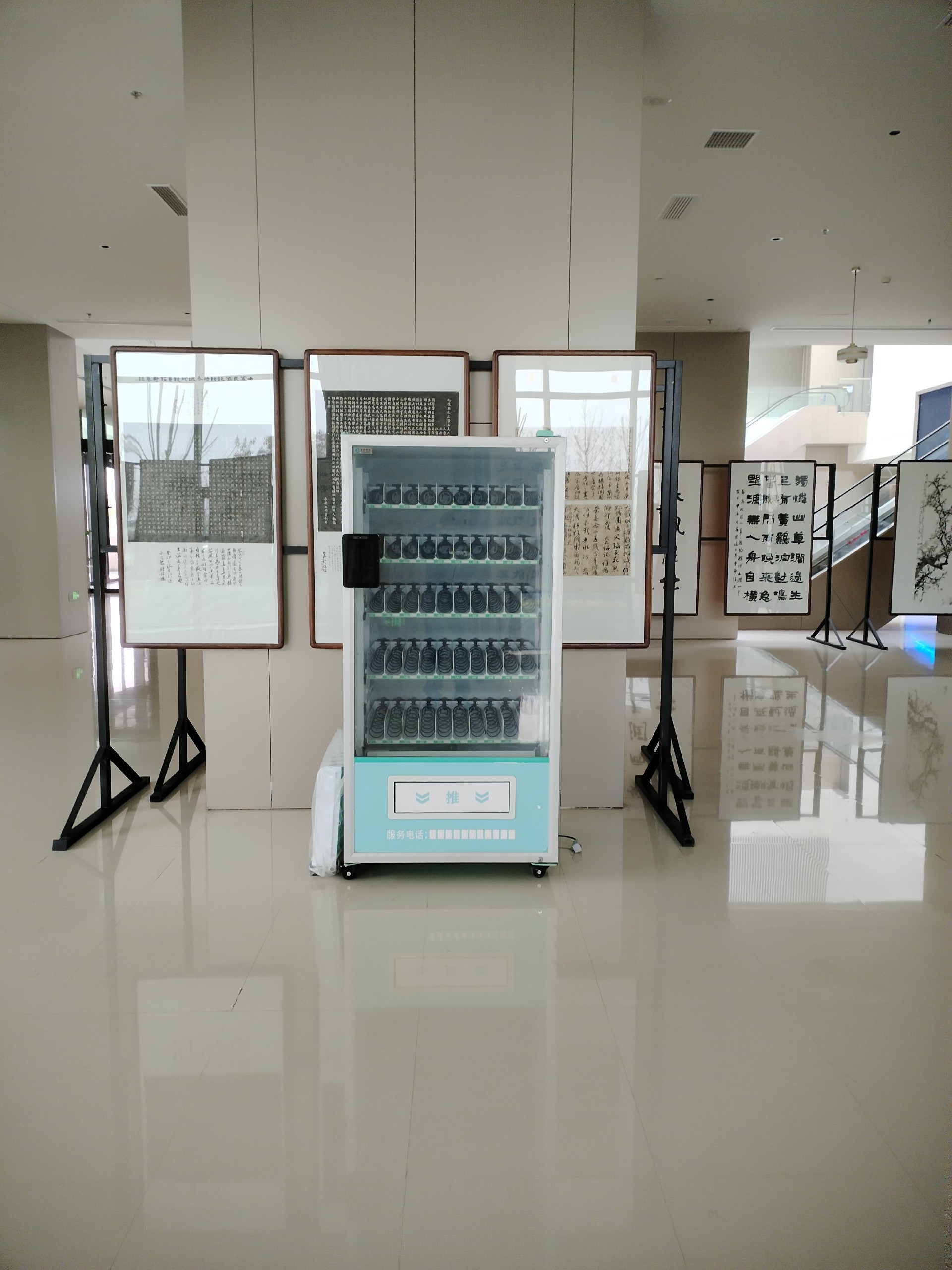 科技馆 3.jpg