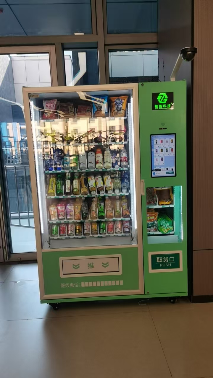 15.6寸80货道.jpg