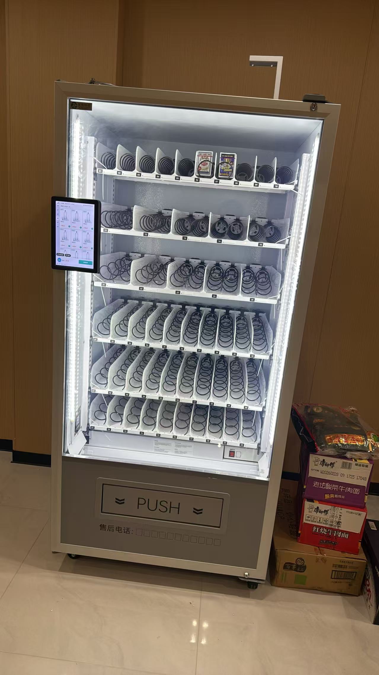 微信图片_20260427145600_160_1558.jpg