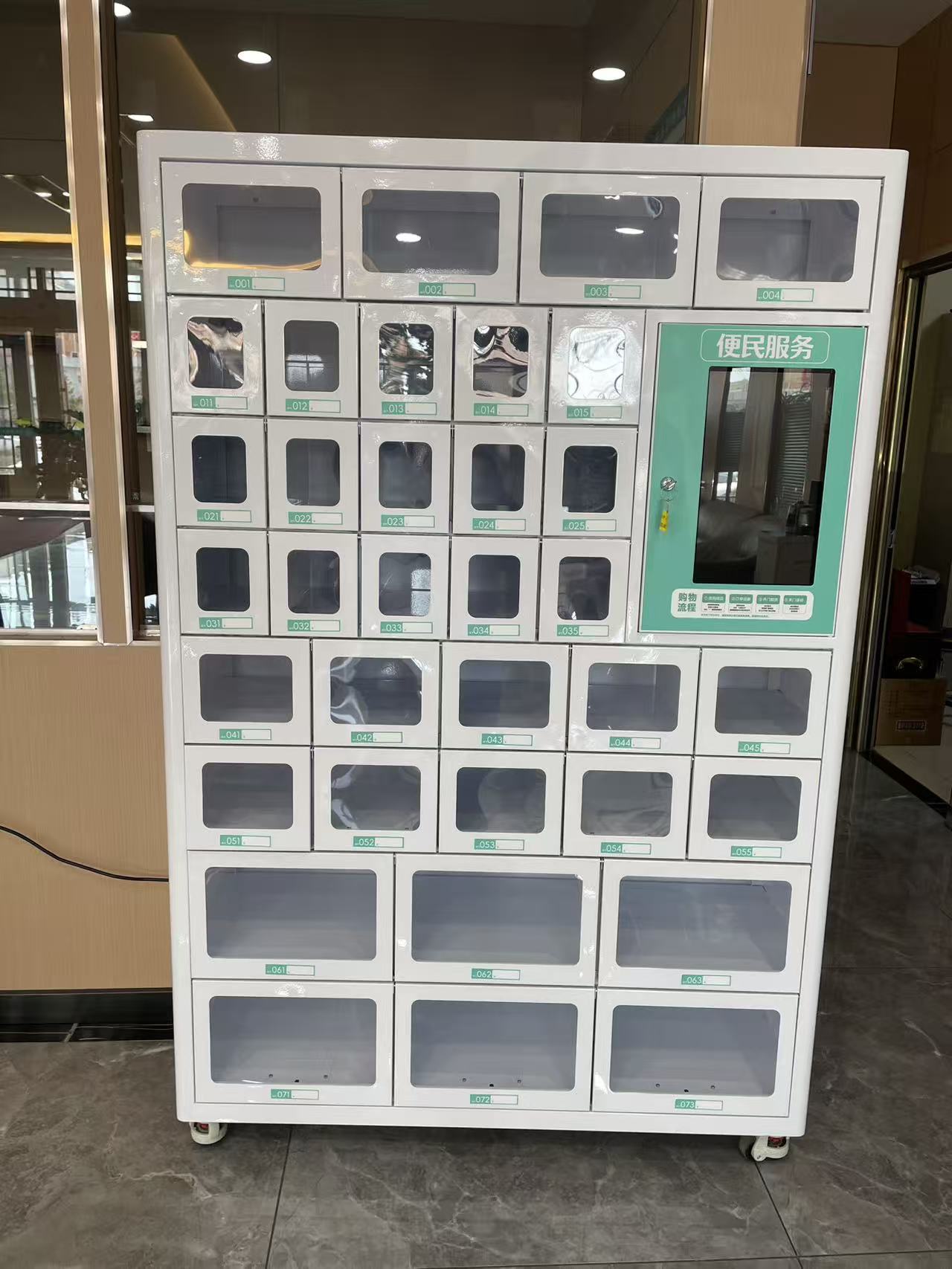 微信图片_20260427145637_178_1558.jpg