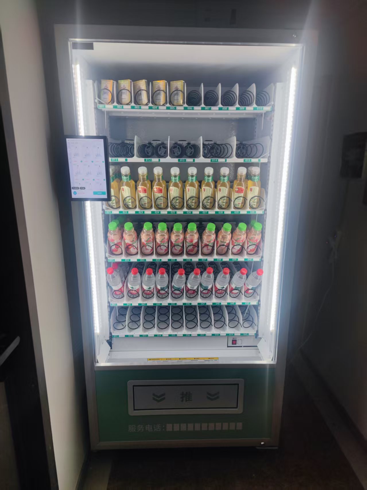 10.1寸60货道.jpg