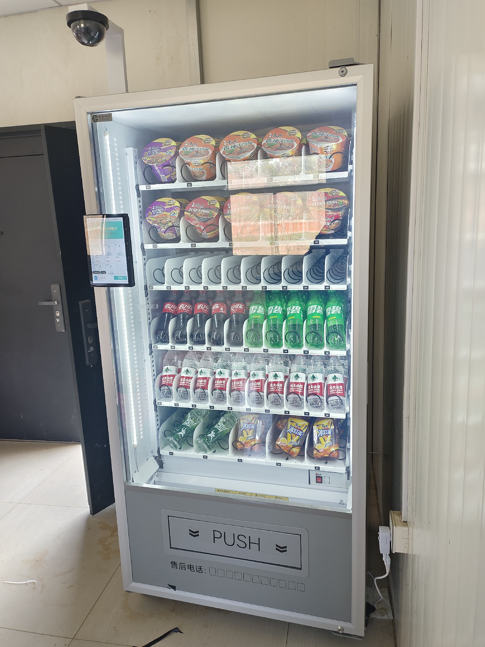 店里 1.jpg
