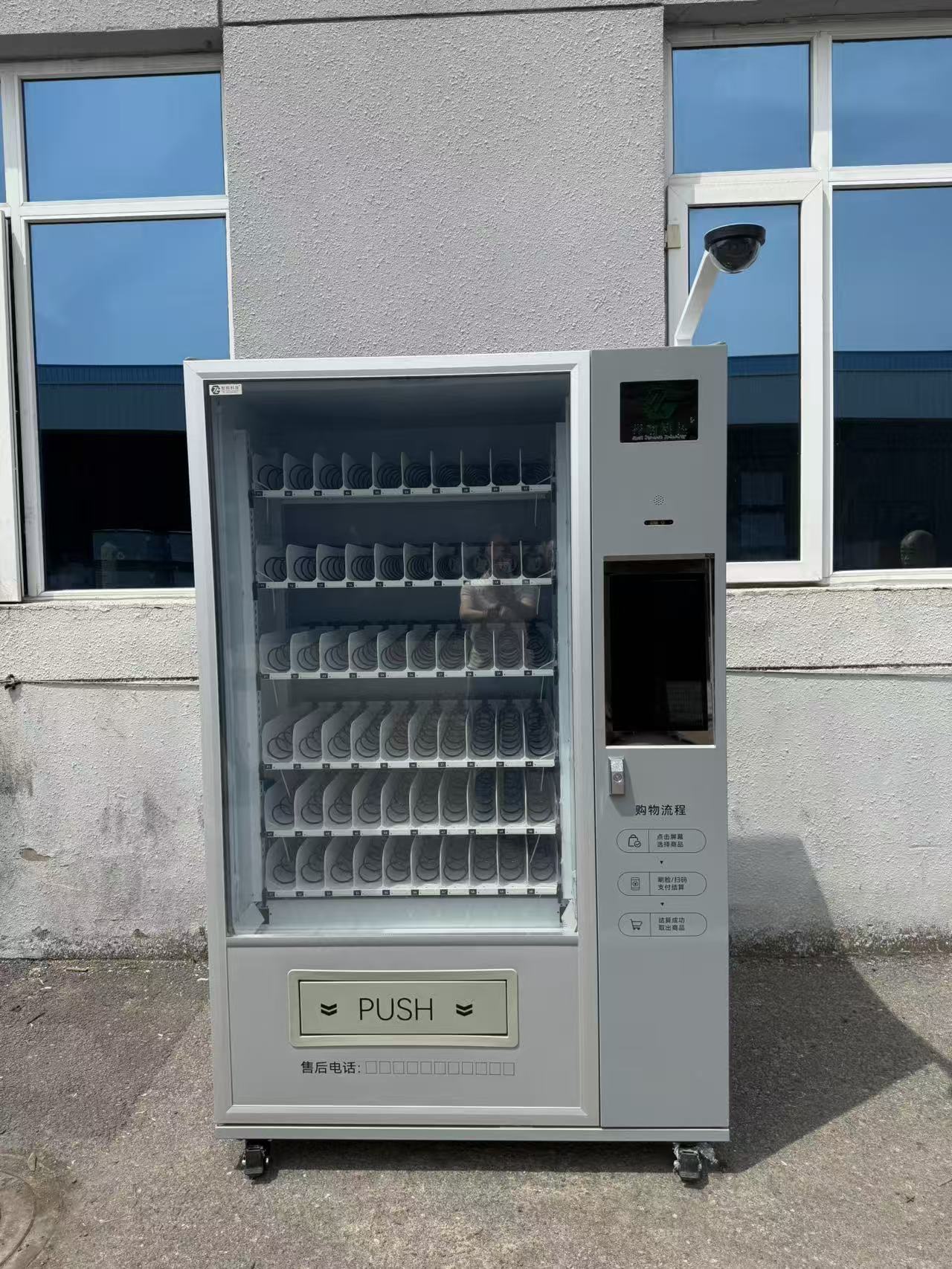 微信图片_20260530105227_348_1558.jpg