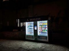 经营自动售货机比开实体奶茶店好在哪些地方？