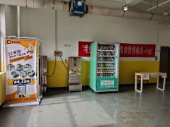 决定饮料自动售货机价钱的因素有哪些？