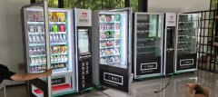 饮品零食无人售货机闷声挣大钱的地方有哪些？