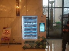 为什么说酒店自动售货机拯救了酒店零售行业？