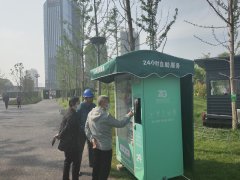 自动售货机的多种盈利方式
