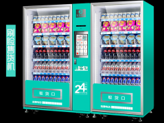 广西南宁本地自动售货机一台要多少钱？