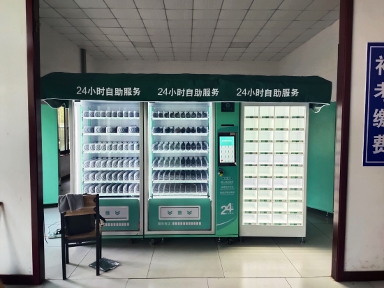云图片