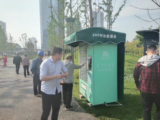 云图片