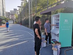 苦味酸甜自己知，选择自动售货机进行创业的路